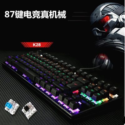 87键电竞游戏发光键盘 USB有线青轴网吧游戏键盘 K28机...