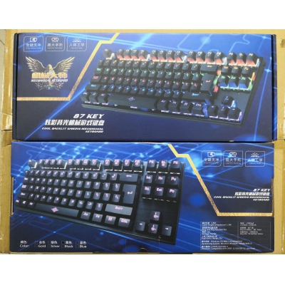 87键电竞游戏发光键盘 USB有线青轴网吧游戏键盘 K28机械键盘
