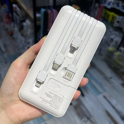 10000毫安充电宝自带四线实标移动电源适用苹果安卓三合一电源